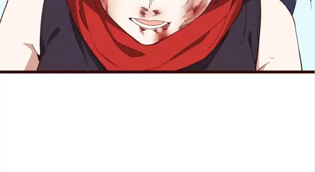The Descent of the Spiritual Deity Chapter 57 page 32 - 