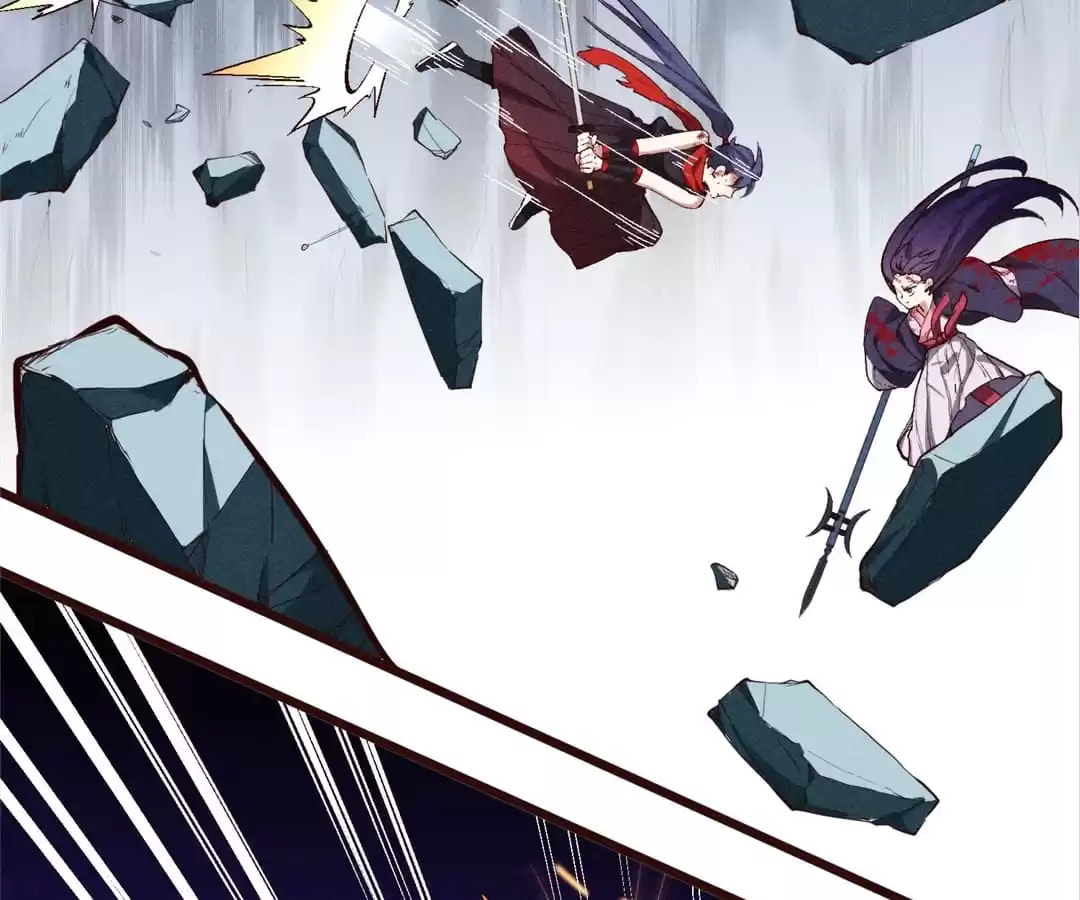 The Descent of the Spiritual Deity Chapter 58 page 26 - 