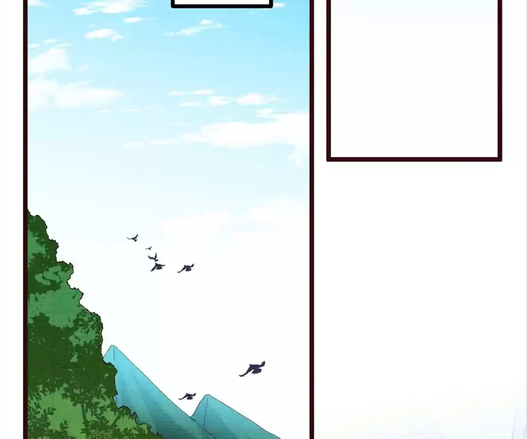 The Descent of the Spiritual Deity Chapter 59 page 24 - 