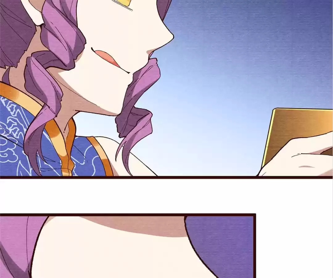 The Descent of the Spiritual Deity Chapter 61 page 12 - 