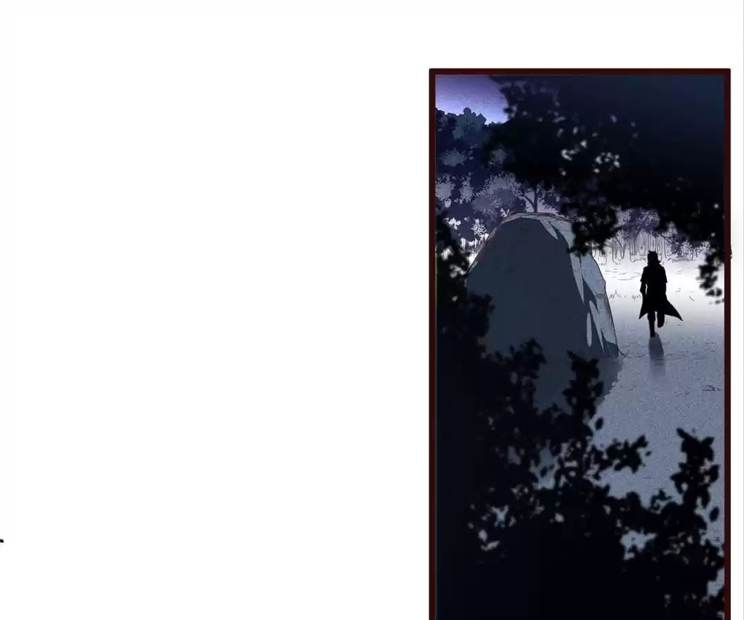 The Descent of the Spiritual Deity Chapter 63 page 17 - 