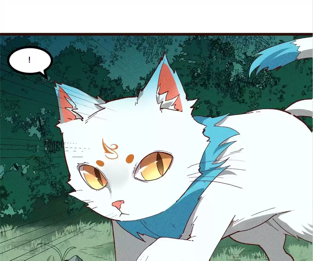 The Descent of the Spiritual Deity Chapter 66 page 16 - 