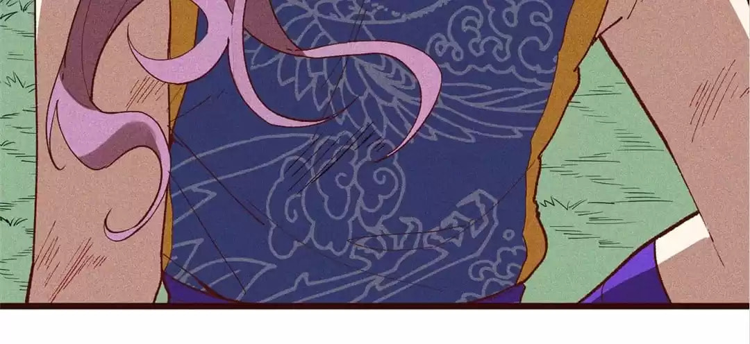 The Descent of the Spiritual Deity Chapter 66 page 42 - 