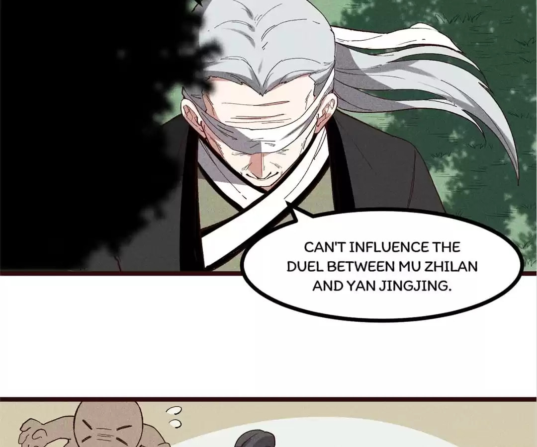 The Descent of the Spiritual Deity Chapter 66 page 7 - 