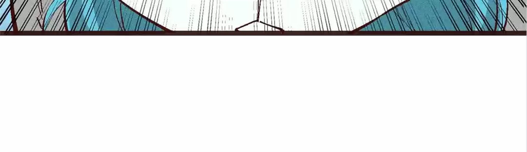 The Descent of the Spiritual Deity Chapter 68 page 15 - 