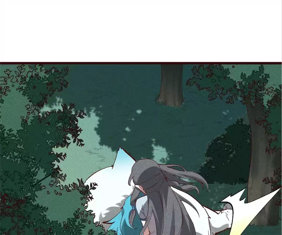 The Descent of the Spiritual Deity Chapter 68 page 16 - 