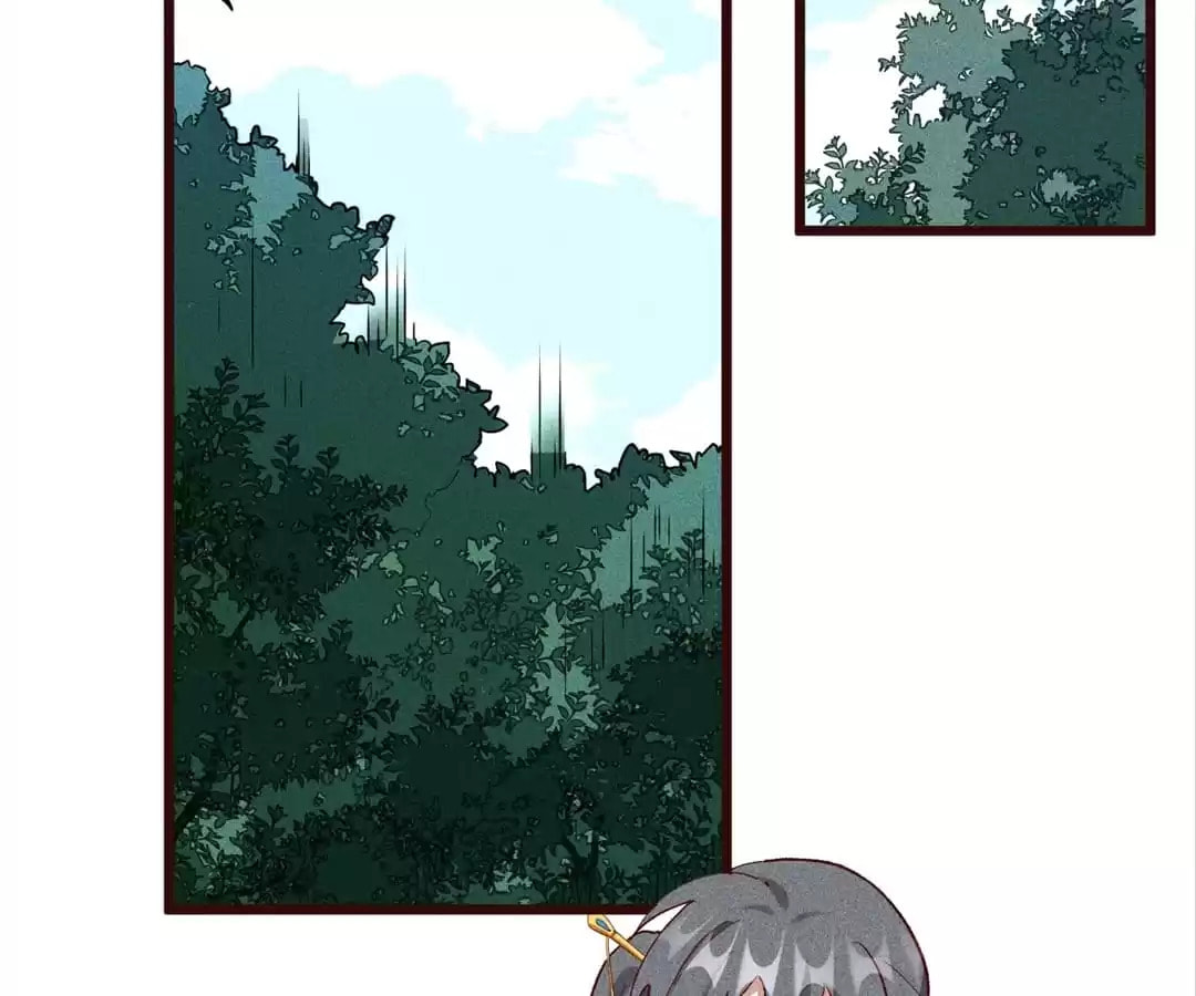 The Descent of the Spiritual Deity Chapter 68 page 8 - 