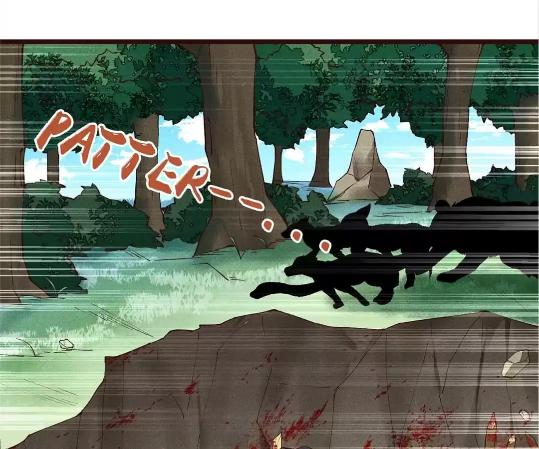 The Descent of the Spiritual Deity Chapter 68 page 79 - 