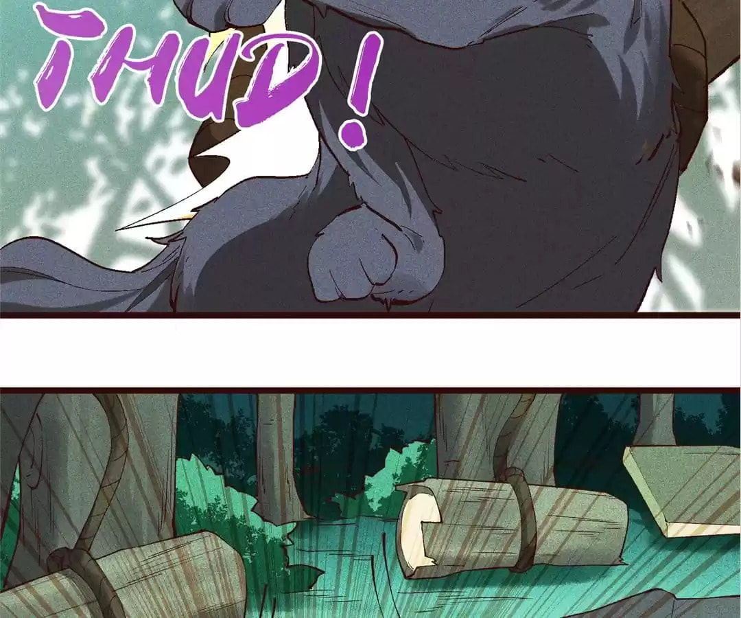 The Descent of the Spiritual Deity Chapter 68 page 84 - 