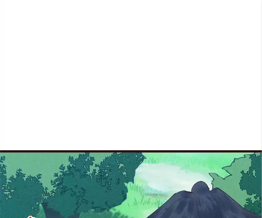 The Descent of the Spiritual Deity Chapter 69 page 63 - 