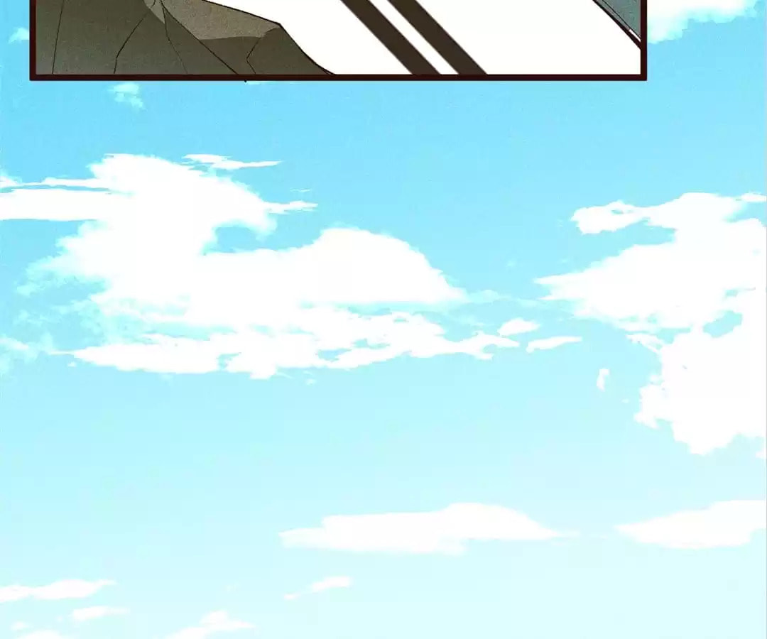 The Descent of the Spiritual Deity Chapter 69 page 82 - 