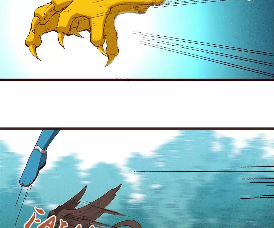 The Descent of the Spiritual Deity Chapter 70 page 53 - 