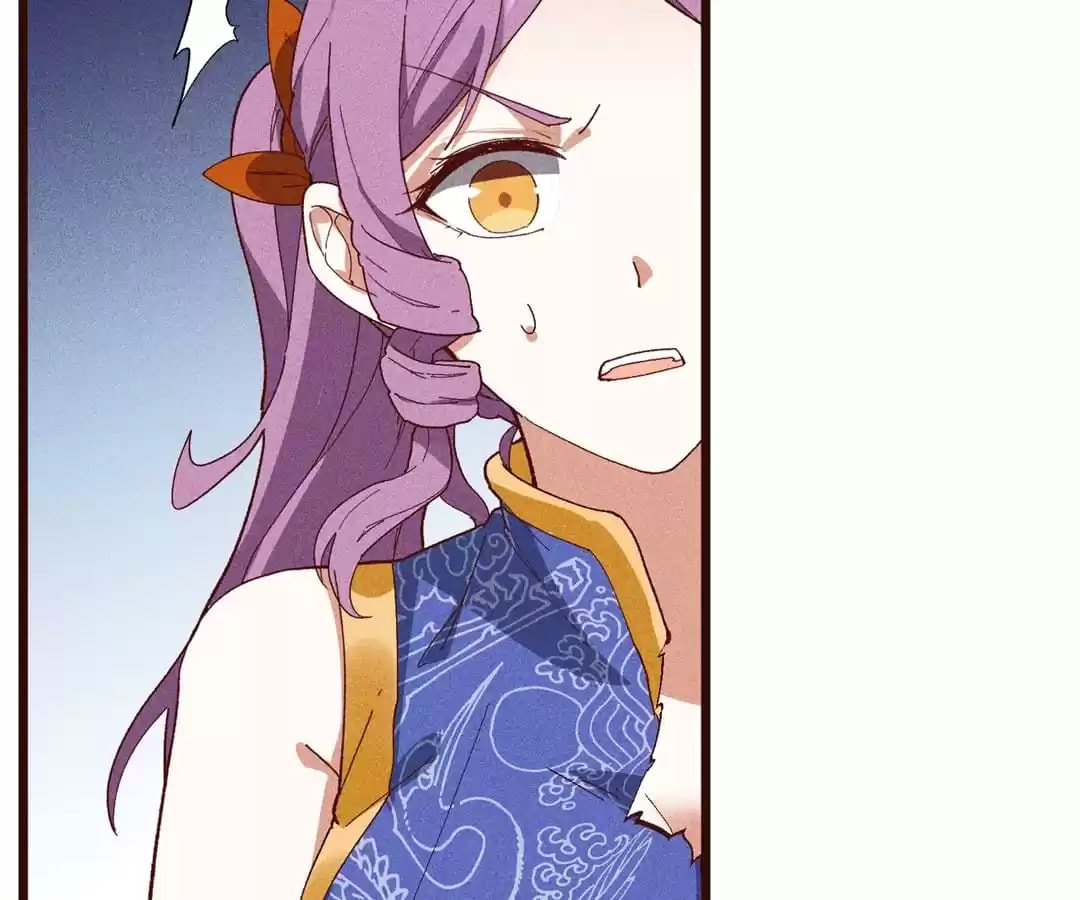 The Descent of the Spiritual Deity Chapter 71 page 50 - 