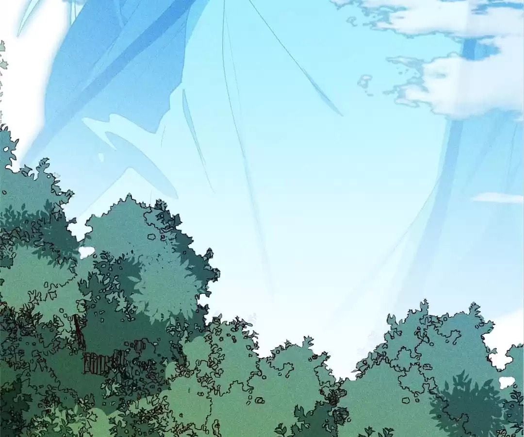 The Descent of the Spiritual Deity Chapter 72 page 20 - 