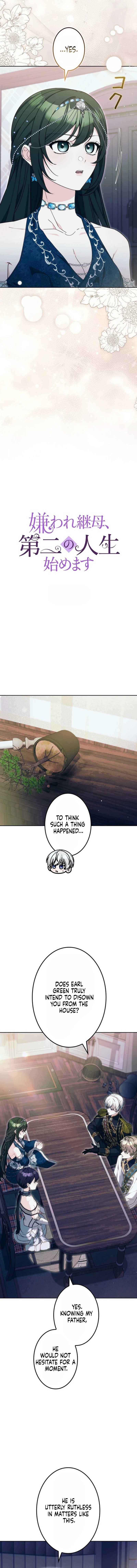 The Despised Stepmother Begins Her Second Life Chapter 35 page 4 - 