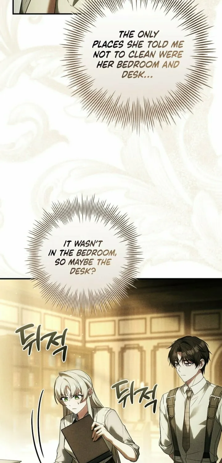 The Detective Agency for Regretful Male Leads Is Open for Business! Chapter 13 page 12 - 
