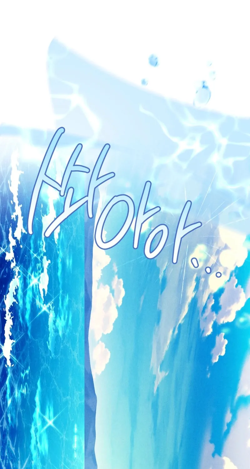 The Detective Agency for Regretful Male Leads Is Open for Business! Chapter 19 page 47 - 