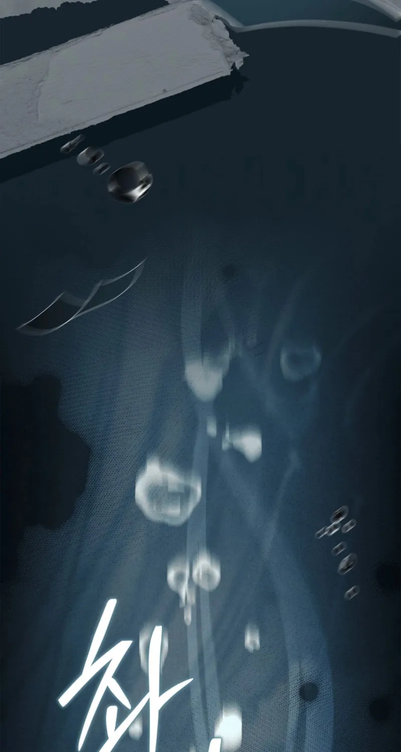 The Detective Agency for Regretful Male Leads Is Open for Business! Chapter 19 page 68 - 