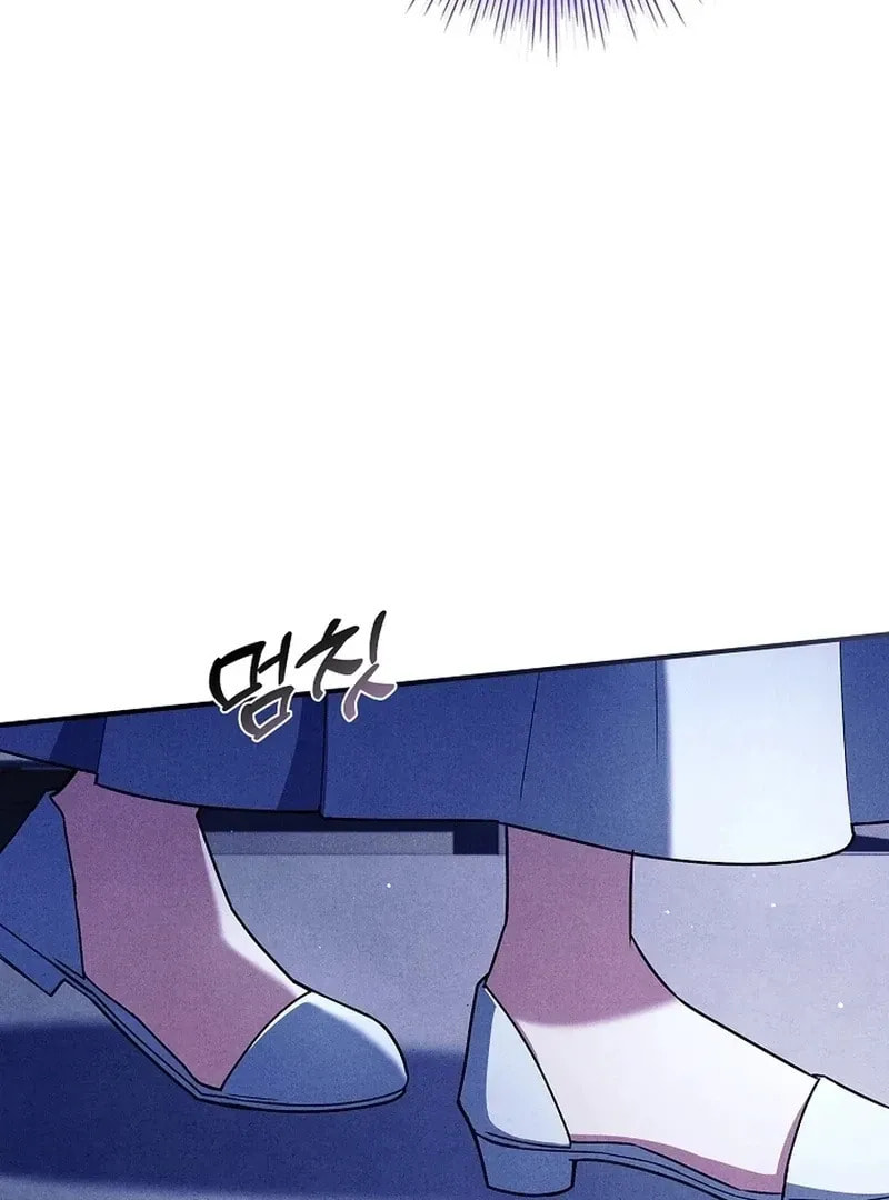 The Detective Agency for Regretful Male Leads Is Open for Business! Chapter 38 page 48 - 