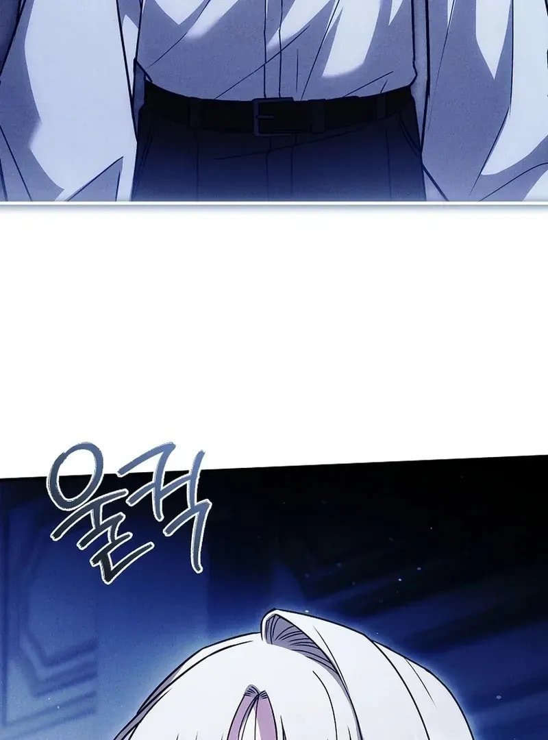 The Detective Agency for Regretful Male Leads Is Open for Business! Chapter 38 page 54 - 