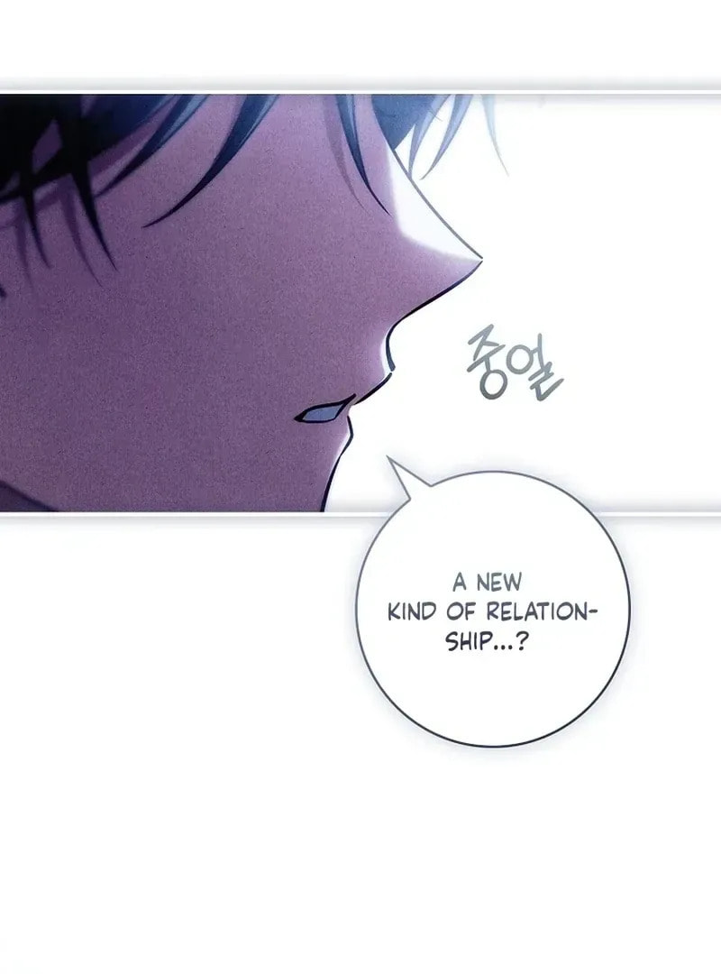 The Detective Agency for Regretful Male Leads Is Open for Business! Chapter 38 page 81 - 