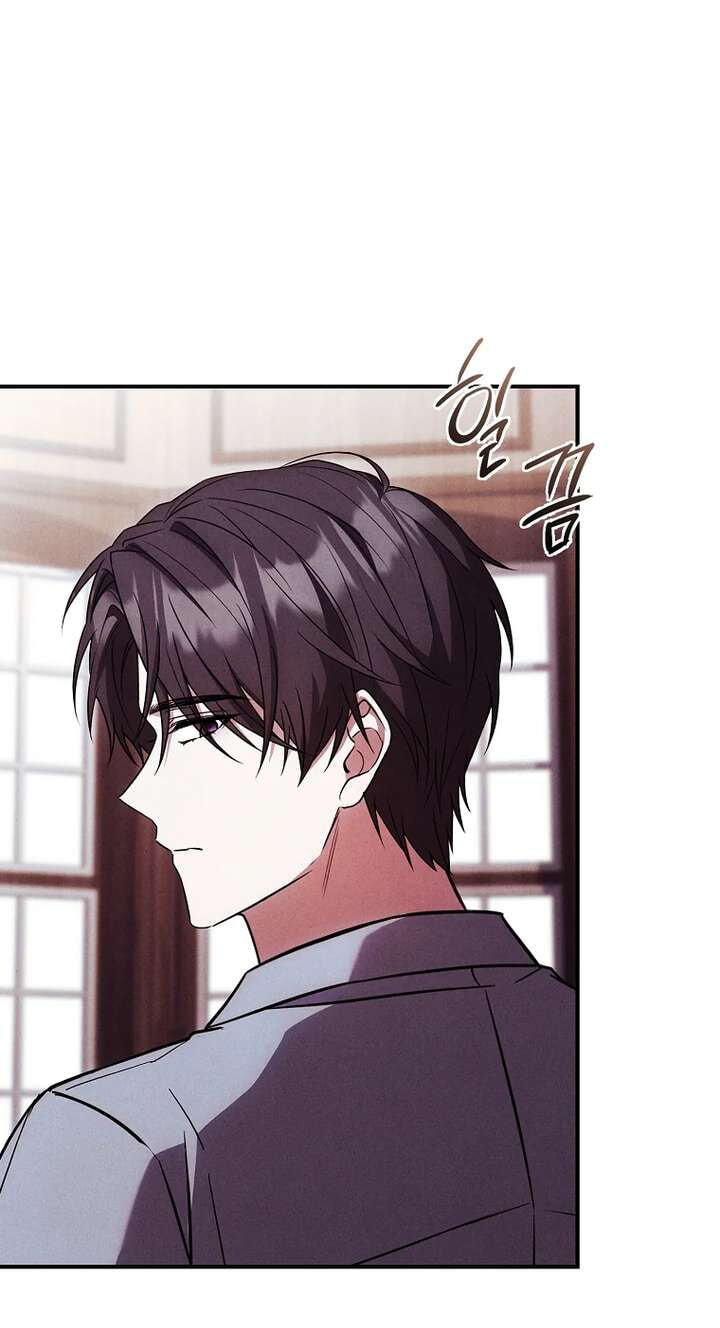The Detective Agency for Regretful Male Leads Is Open for Business! Chapter 49 page 40 - 