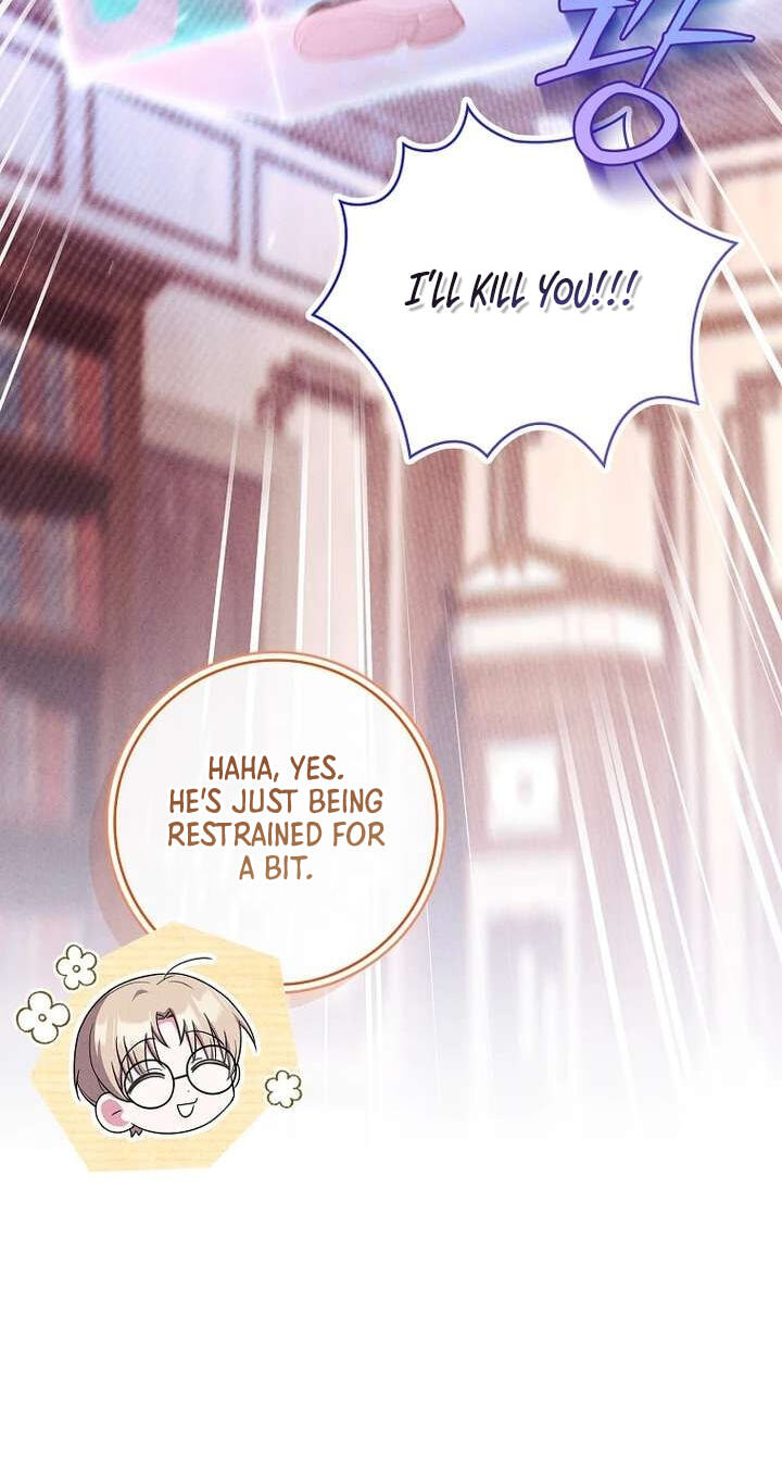 The Detective Agency for Regretful Male Leads Is Open for Business! Chapter 49 page 77 - 