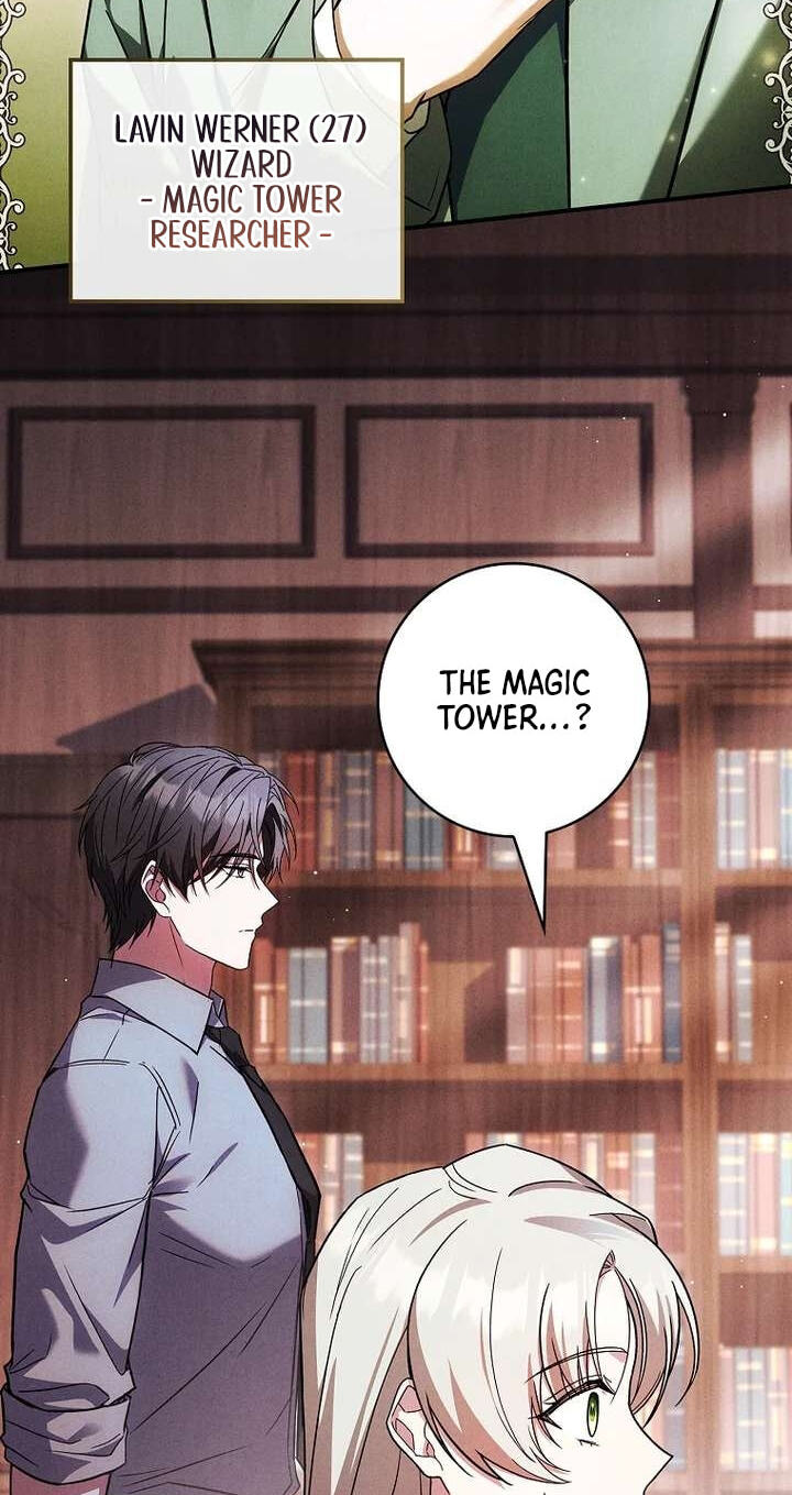 The Detective Agency for Regretful Male Leads Is Open for Business! Chapter 49 page 80 - 