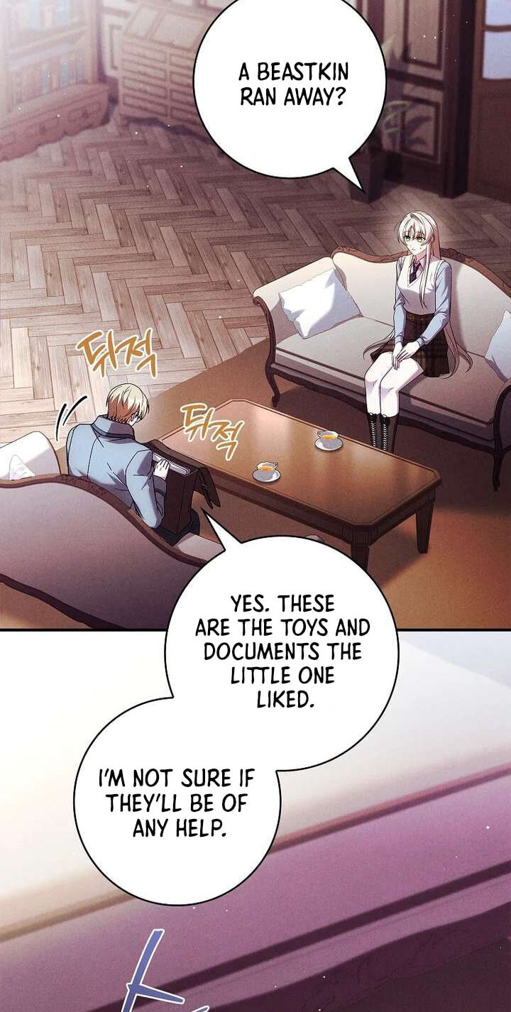 The Detective Agency for Regretful Male Leads Is Open for Business! Chapter 49 page 89 - 