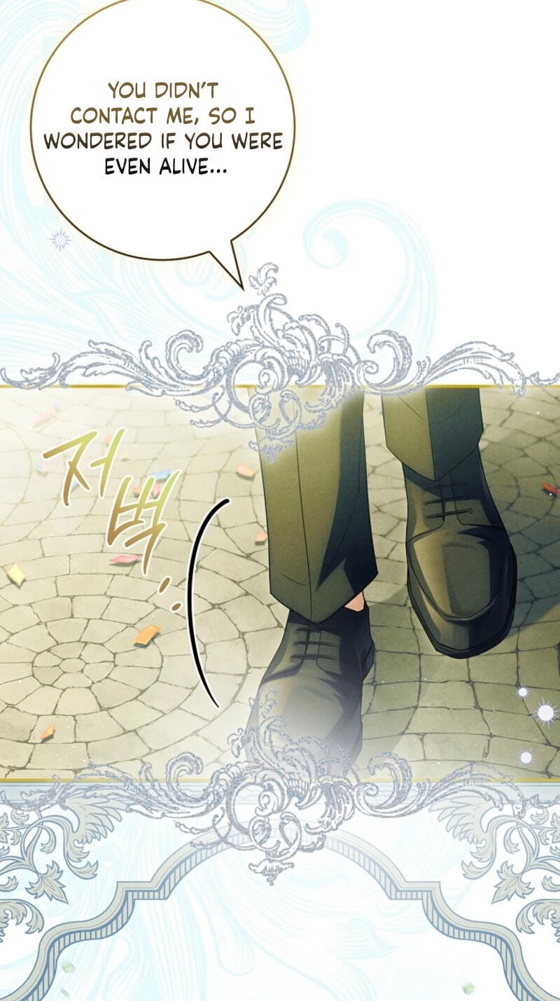 The Detective Agency for Regretful Male Leads Is Open for Business! Chapter 50 page 55 - 