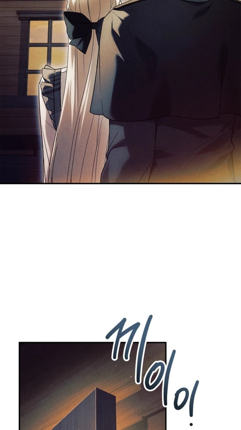 The Detective Agency for Regretful Male Leads Is Open for Business! Chapter 51 page 104 - 