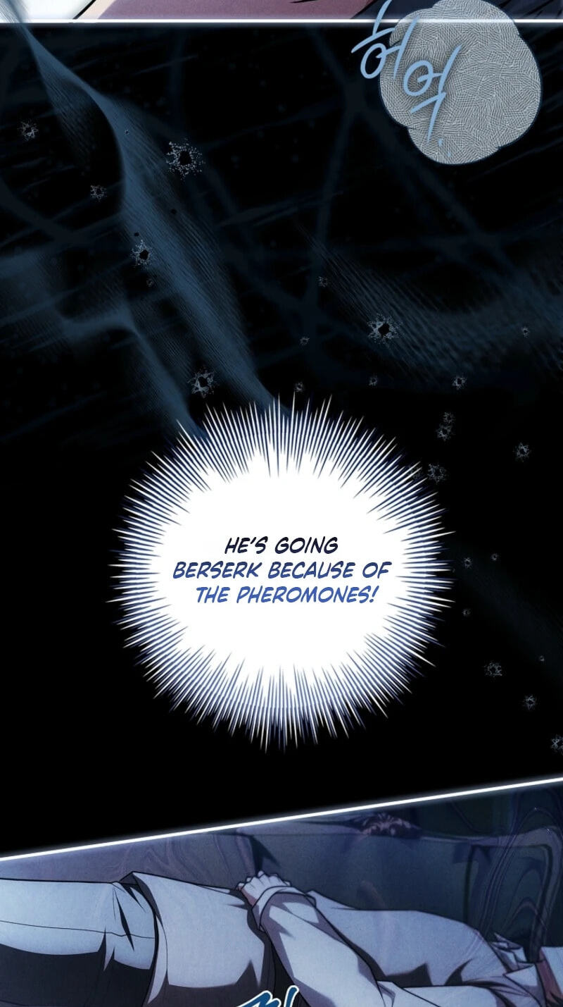 The Detective Agency for Regretful Male Leads Is Open for Business! Chapter 52 page 15 - 