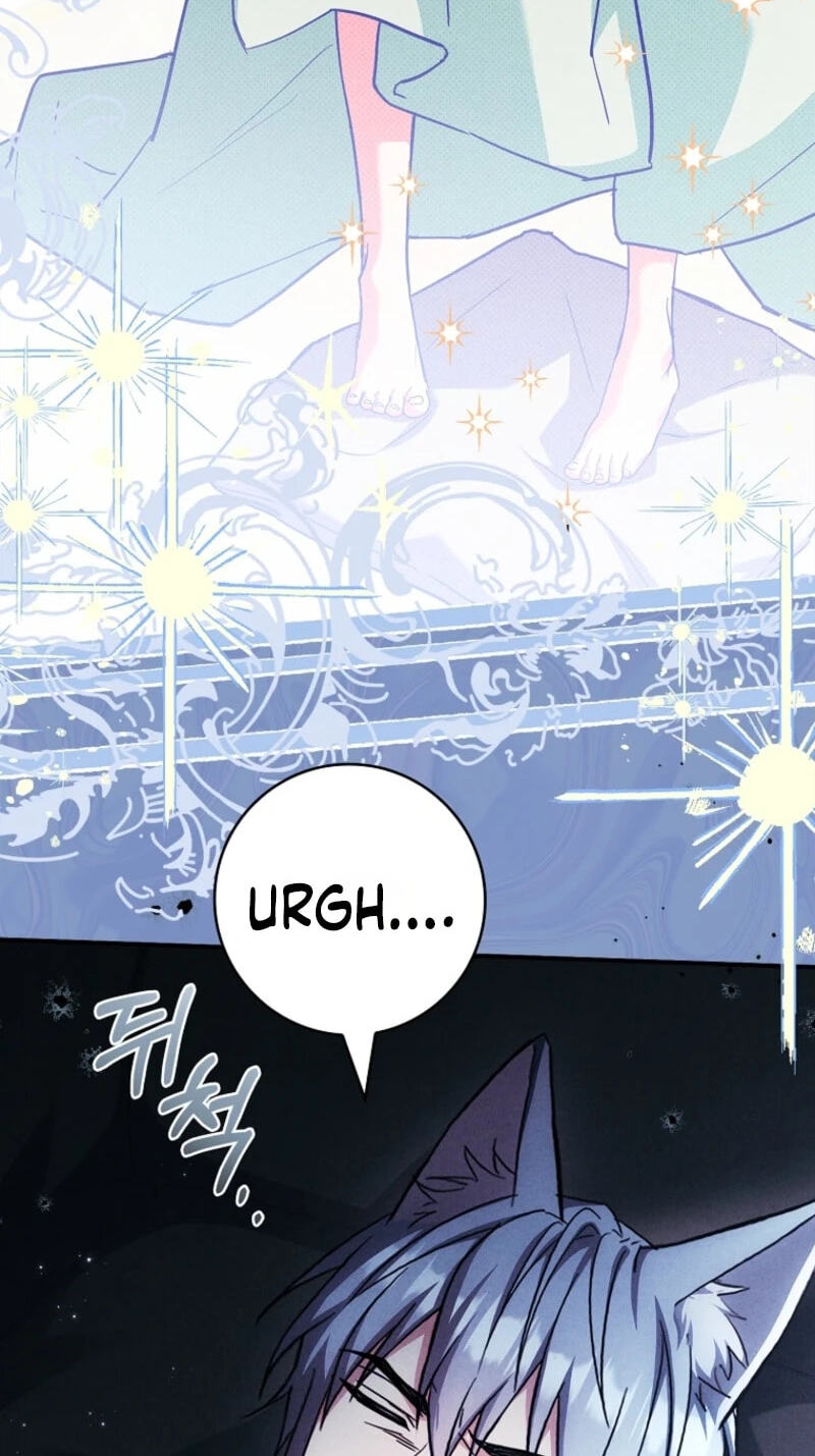 The Detective Agency for Regretful Male Leads Is Open for Business! Chapter 52 page 26 - 