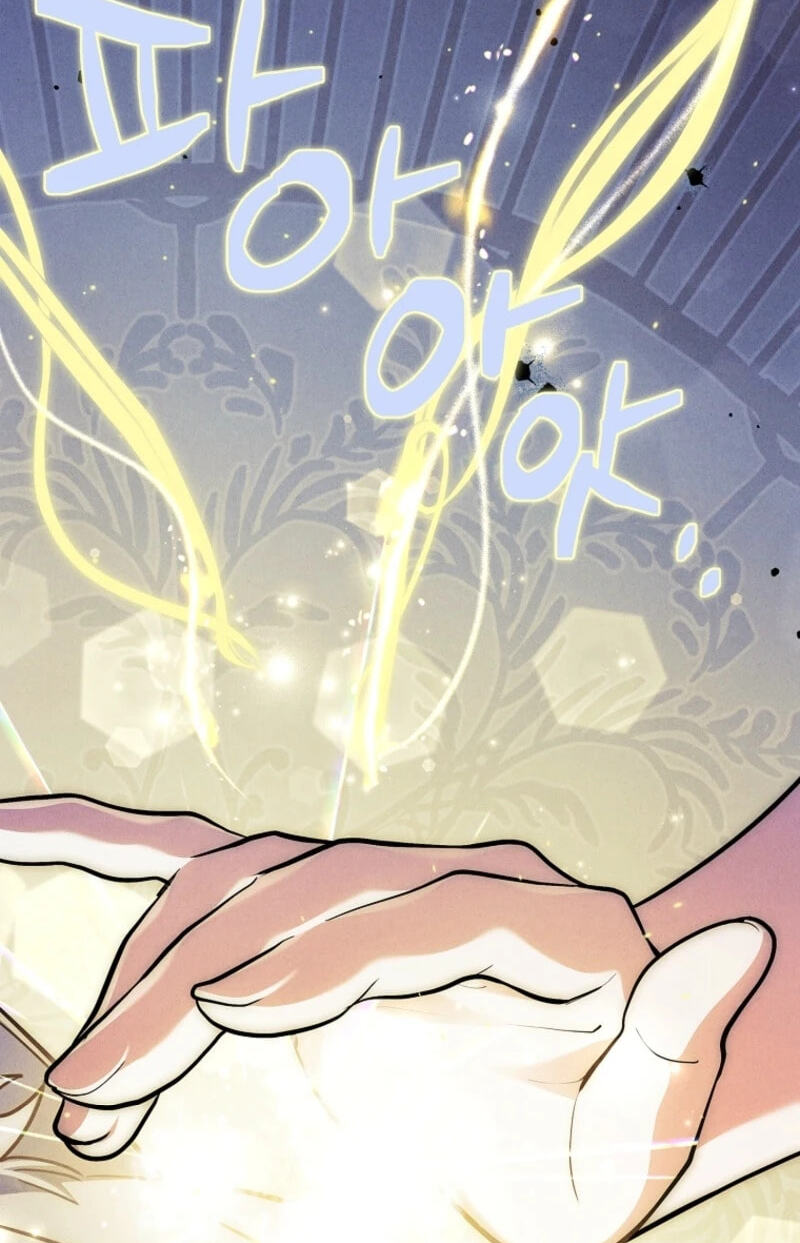 The Detective Agency for Regretful Male Leads Is Open for Business! Chapter 52 page 30 - 
