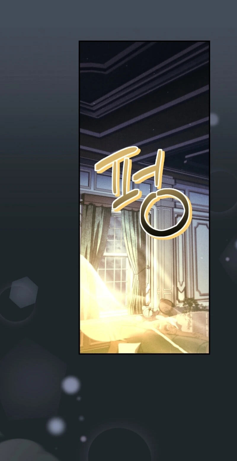 The Detective Agency for Regretful Male Leads Is Open for Business! Chapter 52 page 41 - 