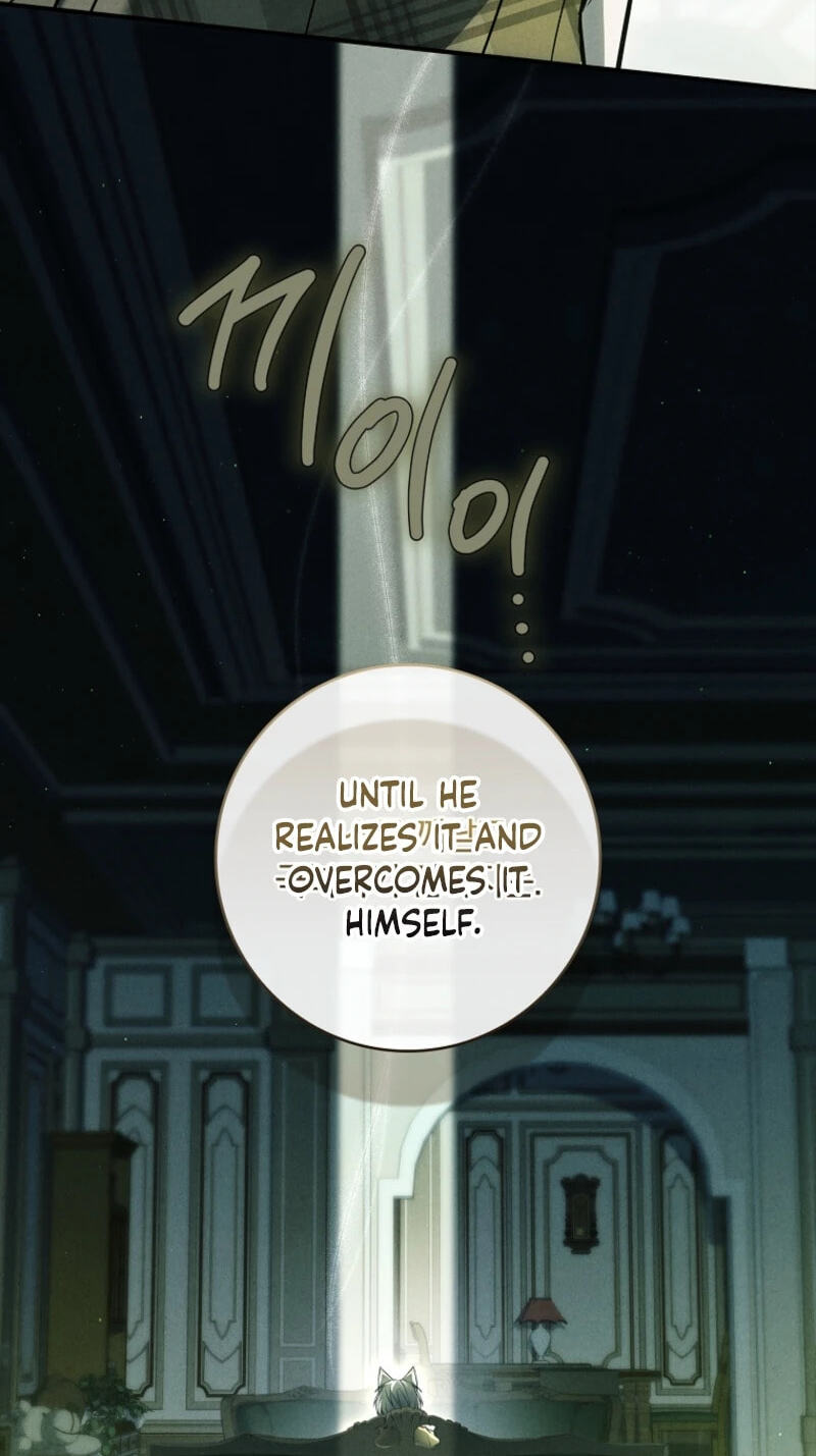 The Detective Agency for Regretful Male Leads Is Open for Business! Chapter 53 page 23 - 