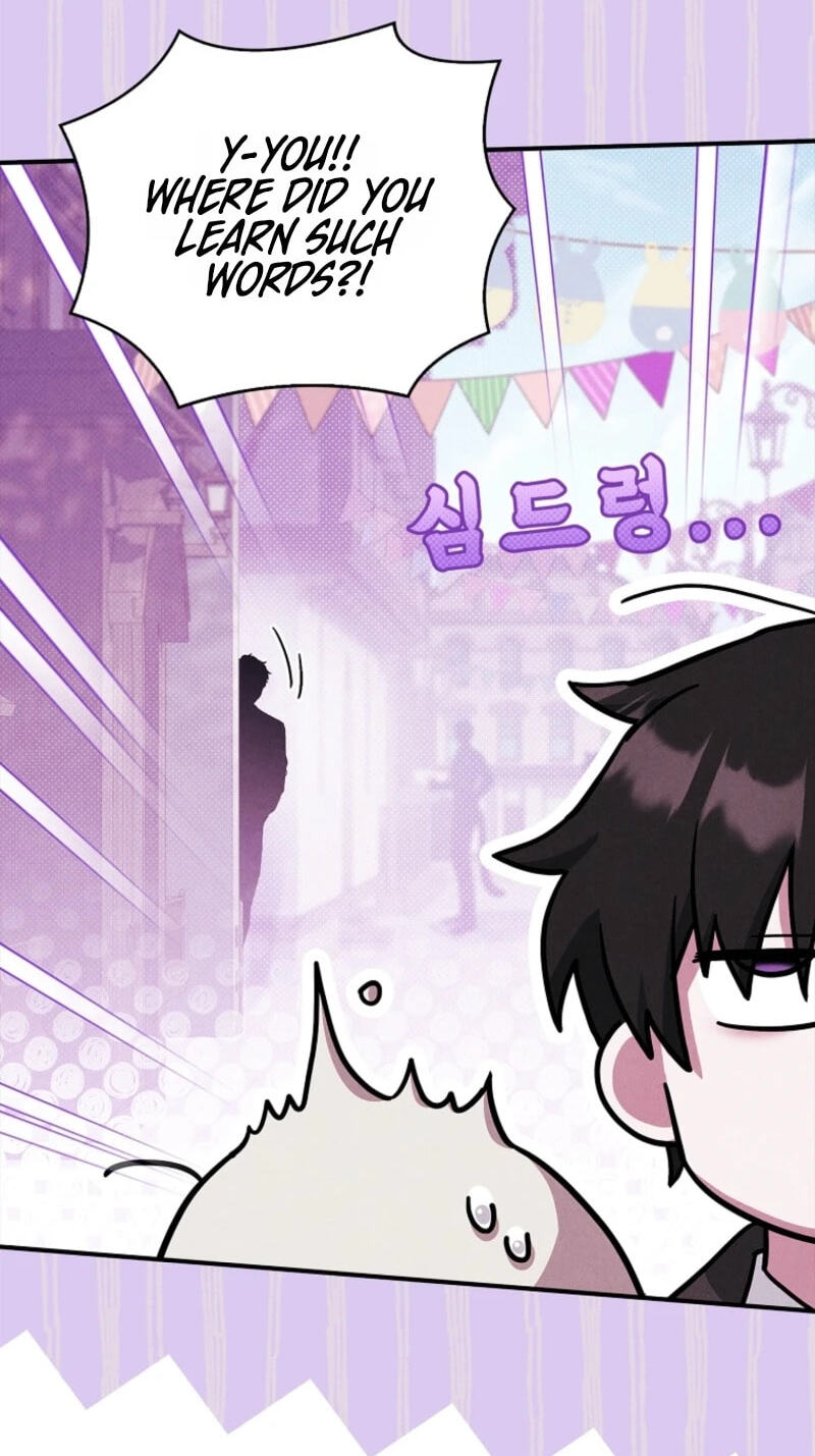 The Detective Agency for Regretful Male Leads Is Open for Business! Chapter 53 page 76 - 