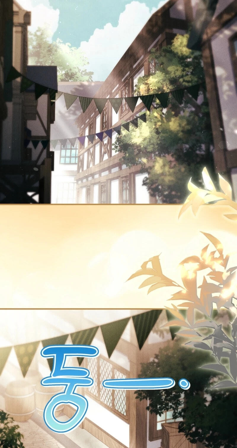 The Detective Agency for Regretful Male Leads Is Open for Business! Chapter 54 page 19 - 