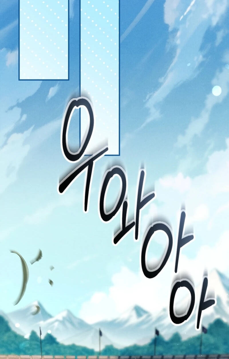 The Detective Agency for Regretful Male Leads Is Open for Business! Chapter 54 page 41 - 