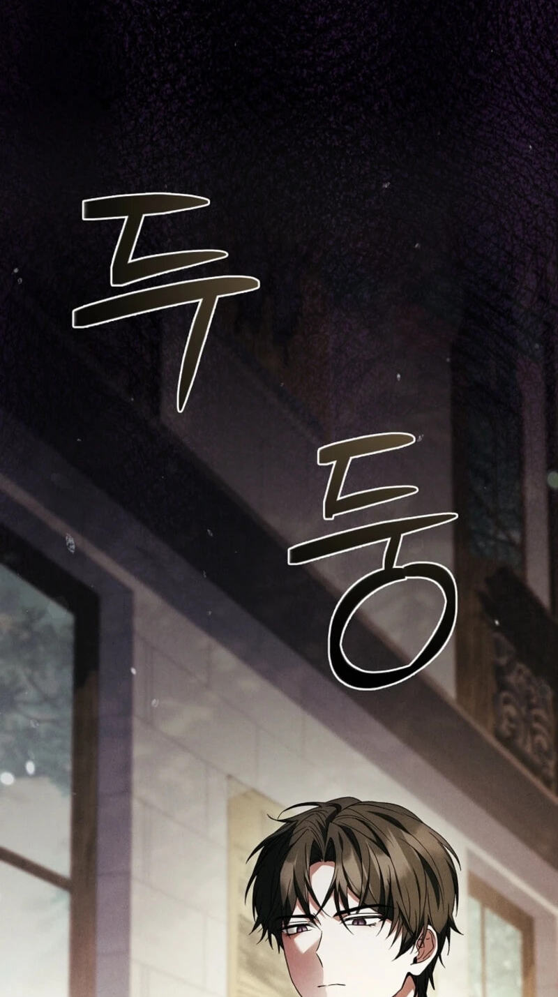 The Detective Agency for Regretful Male Leads Is Open for Business! Chapter 54 page 6 - 
