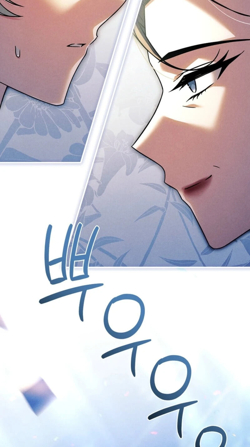 The Detective Agency for Regretful Male Leads Is Open for Business! Chapter 54 page 68 - 