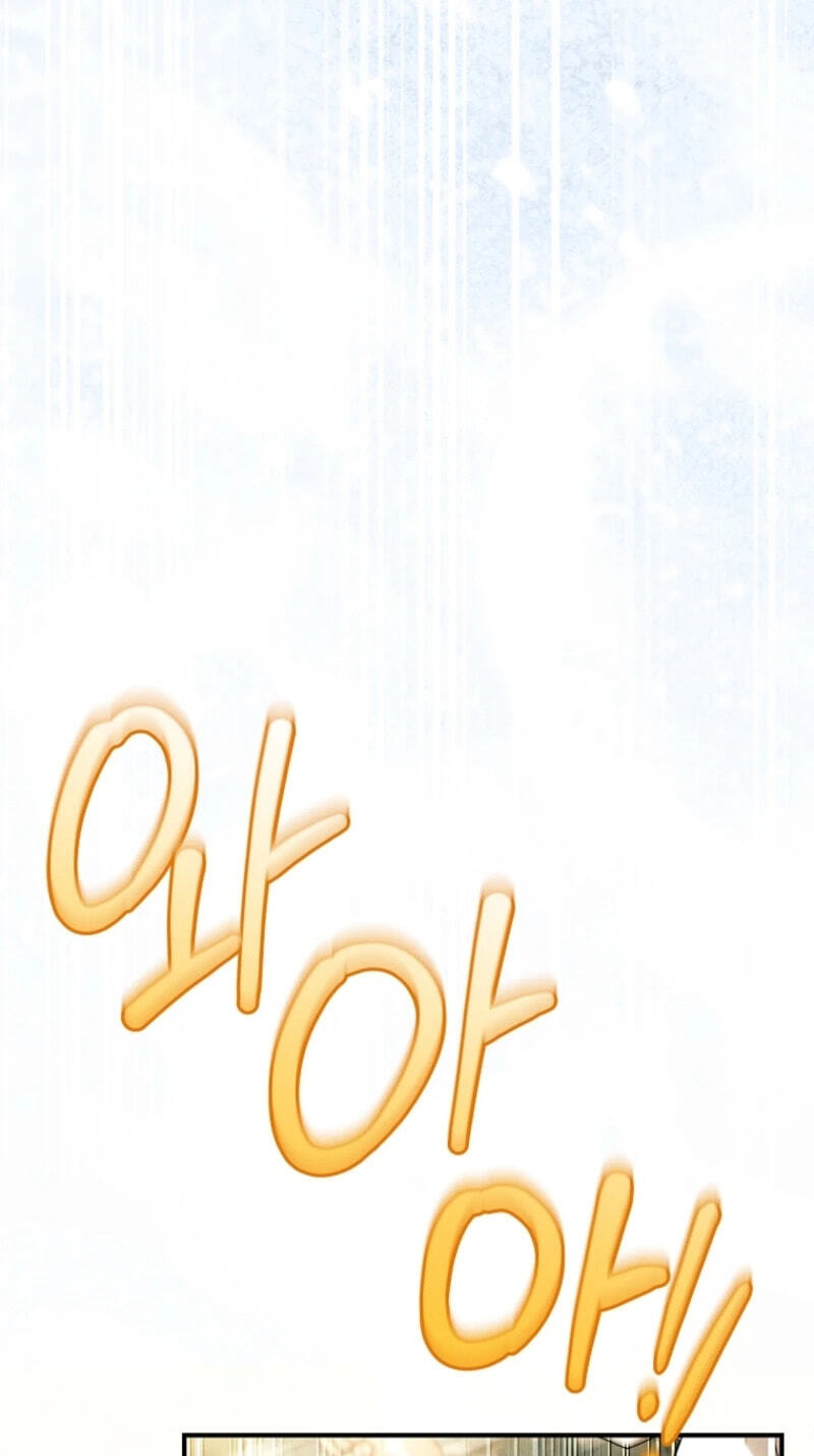 The Detective Agency for Regretful Male Leads Is Open for Business! Chapter 54 page 74 - 