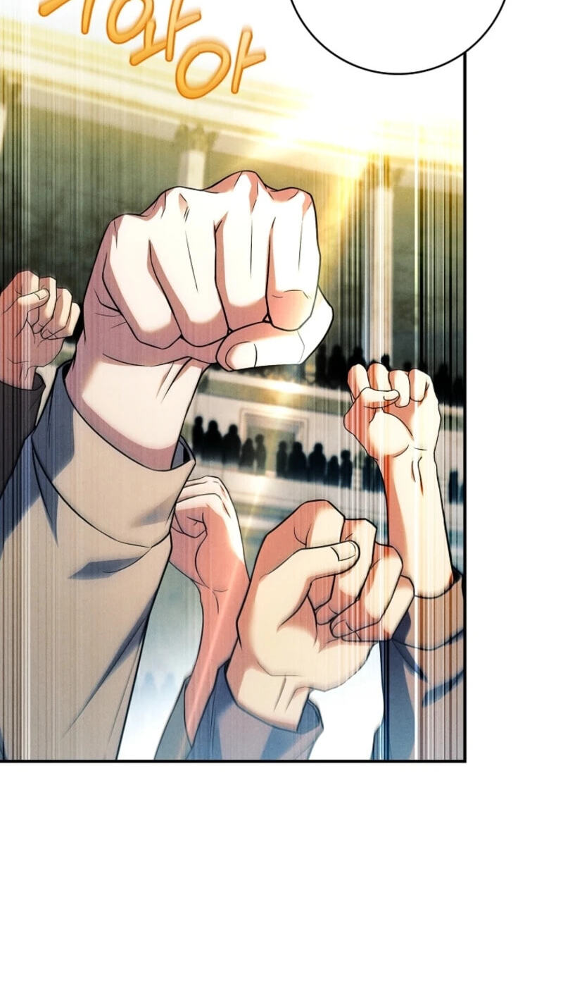 The Detective Agency for Regretful Male Leads Is Open for Business! Chapter 54 page 76 - 