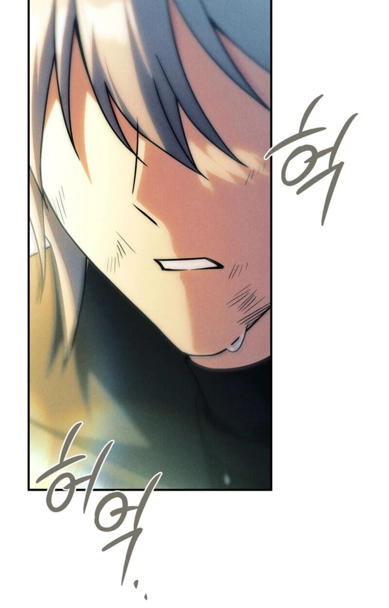 The Detective Agency for Regretful Male Leads Is Open for Business! Chapter 54 page 81 - 