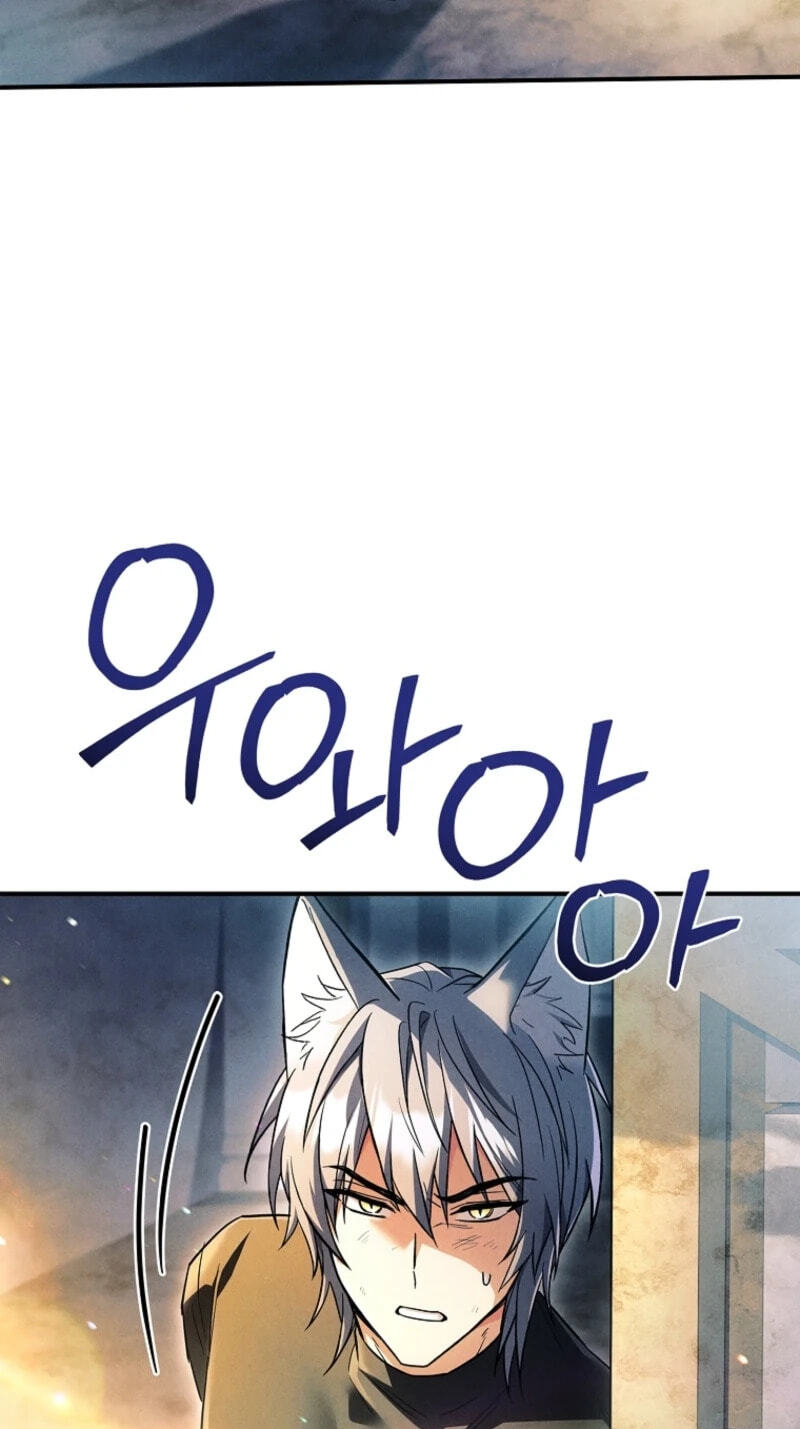 The Detective Agency for Regretful Male Leads Is Open for Business! Chapter 54 page 85 - 