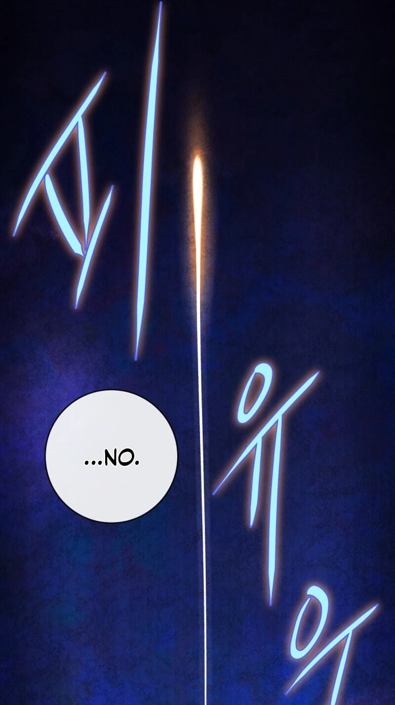 The Detective Agency for Regretful Male Leads Is Open for Business! Chapter 55 page 105 - 