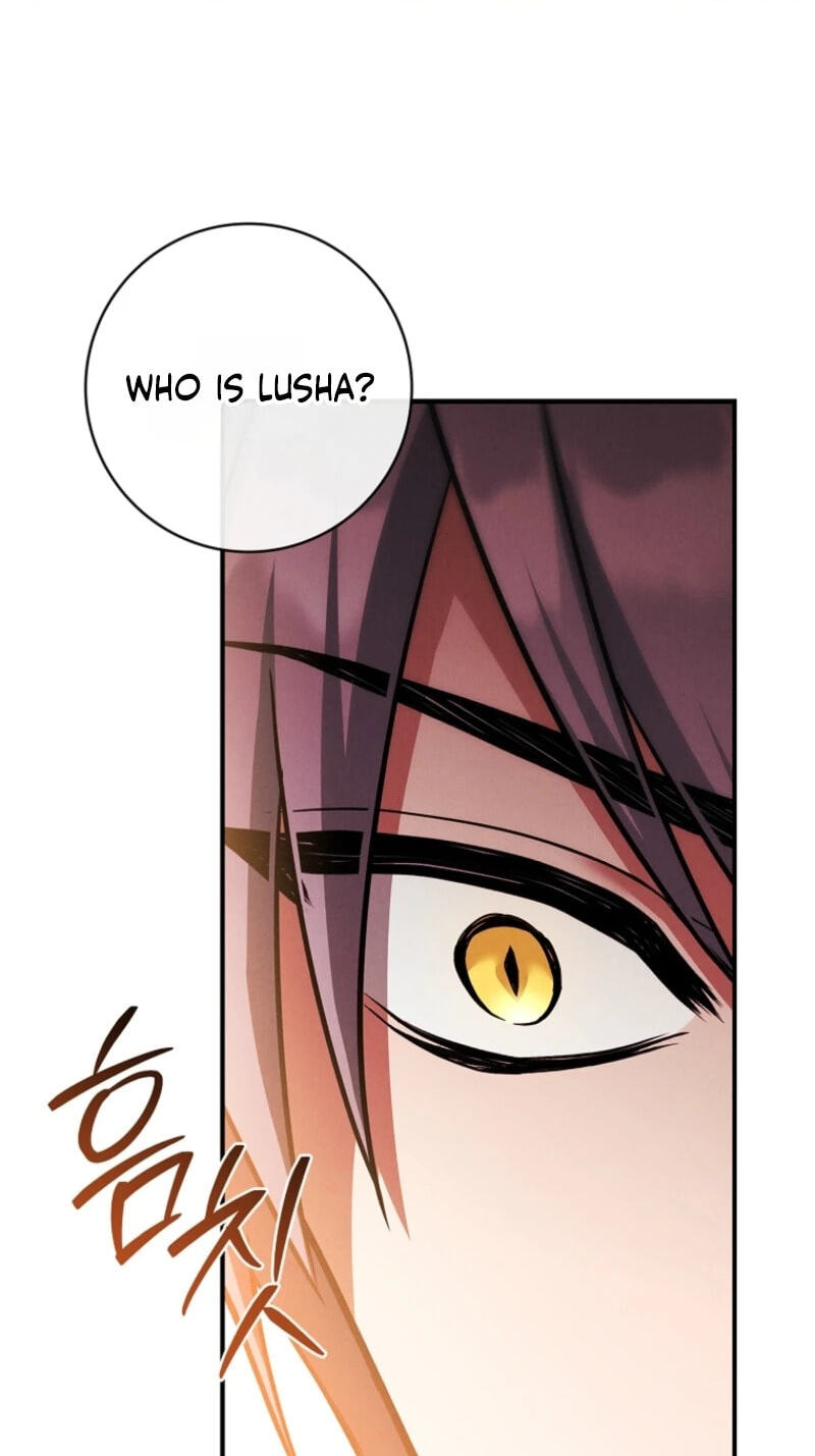 The Detective Agency for Regretful Male Leads Is Open for Business! Chapter 55 page 25 - 