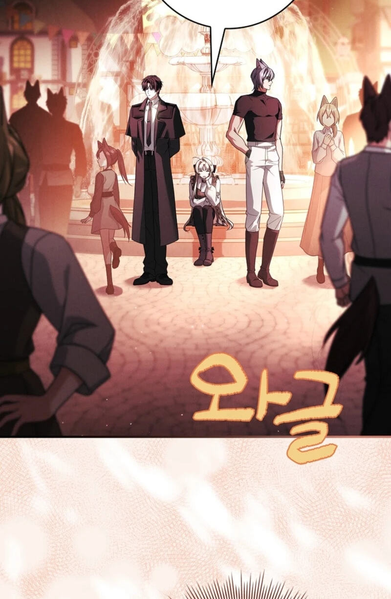 The Detective Agency for Regretful Male Leads Is Open for Business! Chapter 55 page 42 - 