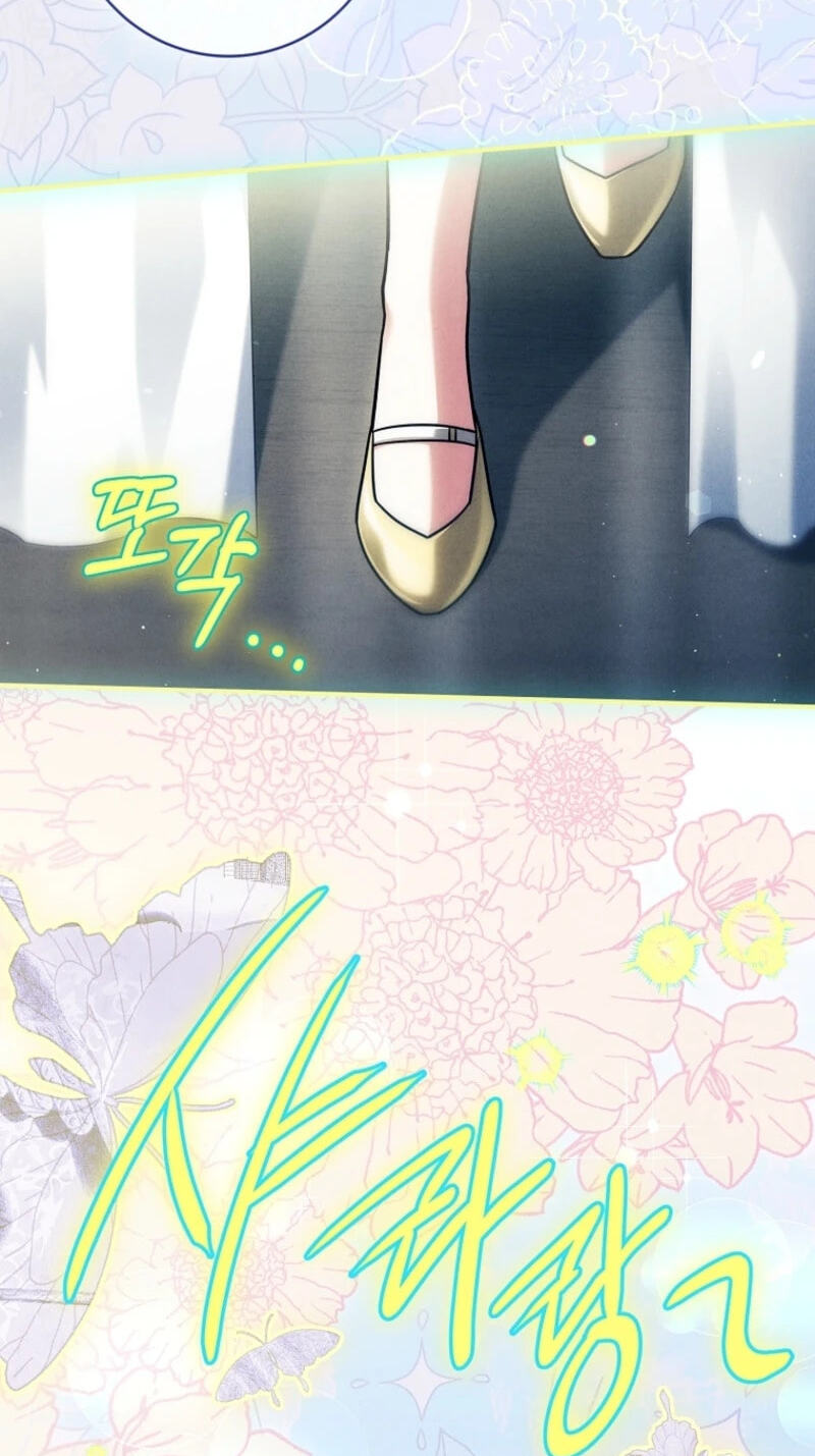 The Detective Agency for Regretful Male Leads Is Open for Business! Chapter 56 page 38 - 