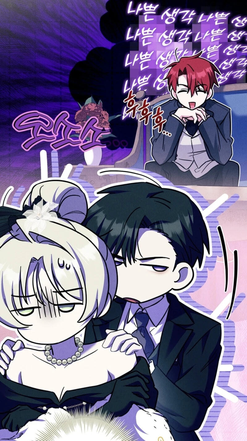 The Detective Agency for Regretful Male Leads Is Open for Business! Chapter 56 page 83 - 